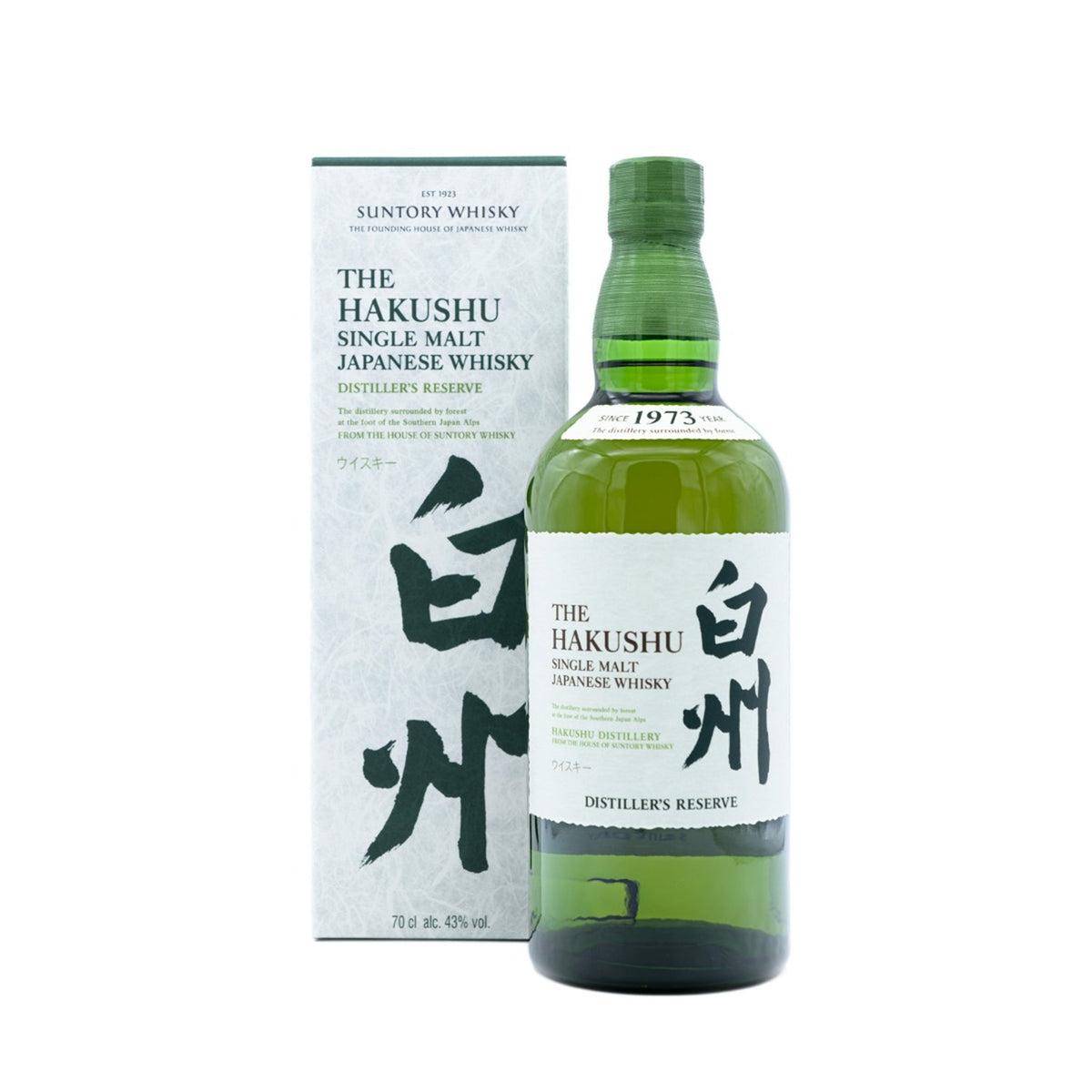 Botella de Hakushu Distiller's Reserve