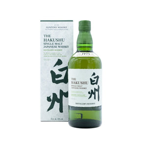 Botella de Hakushu Distiller's Reserve