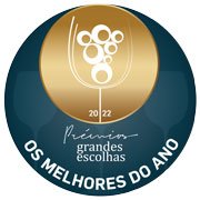 Humilitas Reserva Syrah 2017 - Vinogrande