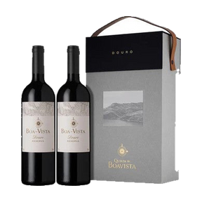 PACK 2 GARRAFAS VINHO DOURO BOA-VISTA RESERVA TINTO 2020