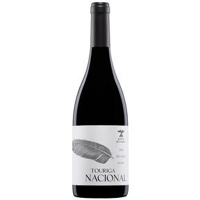 Quinta de La Rosa Touriga Nacional 2020 - Vinogrande