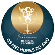 Humilitas Reserva Syrah 2017