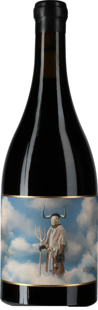 Oxer Wines Kuusu 2022 - Vinogrande