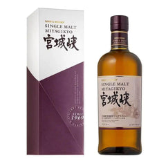 Botella de Nikka Miyagikyo Single Malt